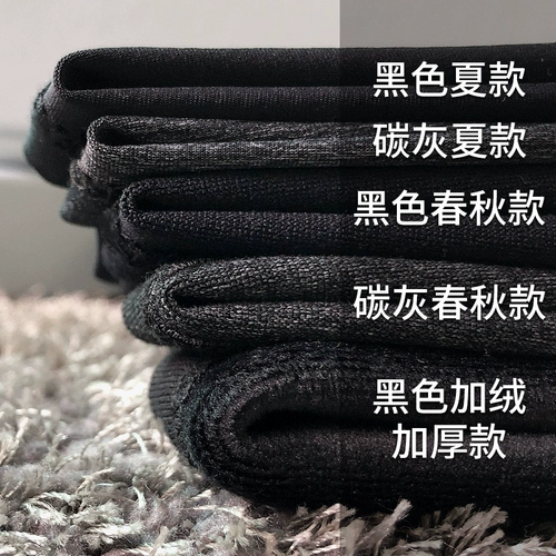 Летние штаны, эластичные штаны-клёш для йоги для отдыха, высокая талия, свободный прямой крой