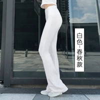 Белые осенние штаны