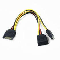 SATA one point two power cord SATA one revolution two female SATA power extension cable SATA male to bus