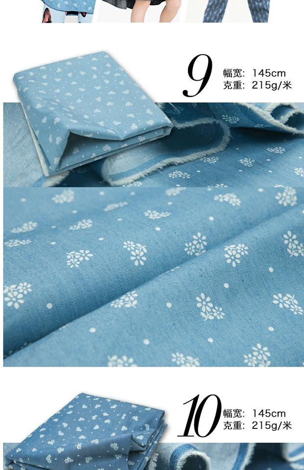 Thời thơ ấu cotton vải denim denim denim in vải quần áo mùa hè nhiều màu DIY vải thủ công vải thô trắng