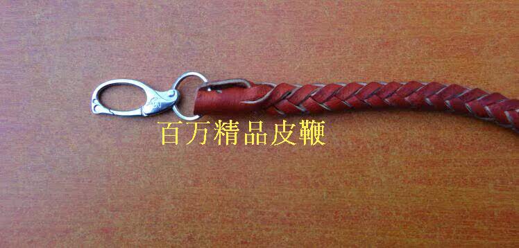 Article sports equestres - Ref 1380905 Image 3