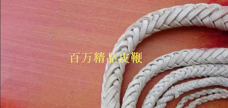 Article équitation - Ref 1382270 Image 6