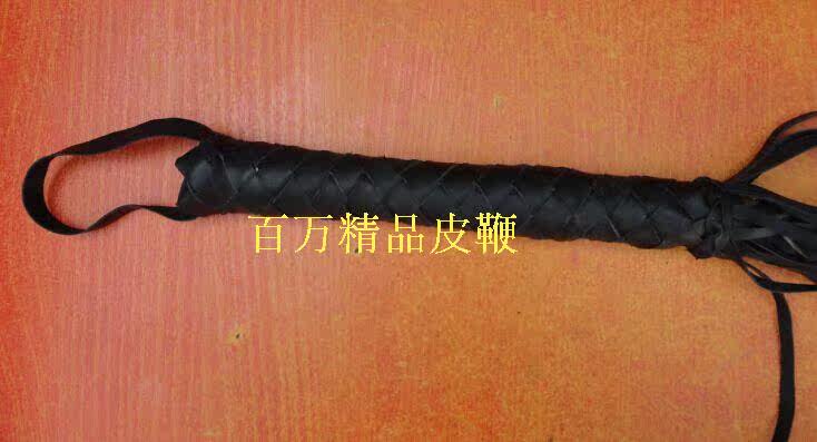 Article équitation - Ref 1380906 Image 4