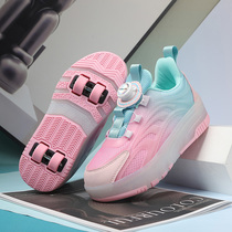 Childrens explosive walking shoes for boys and girls four-wheel skates removable walkable and slipable non-lighted mesh roller skates heelys shoes
