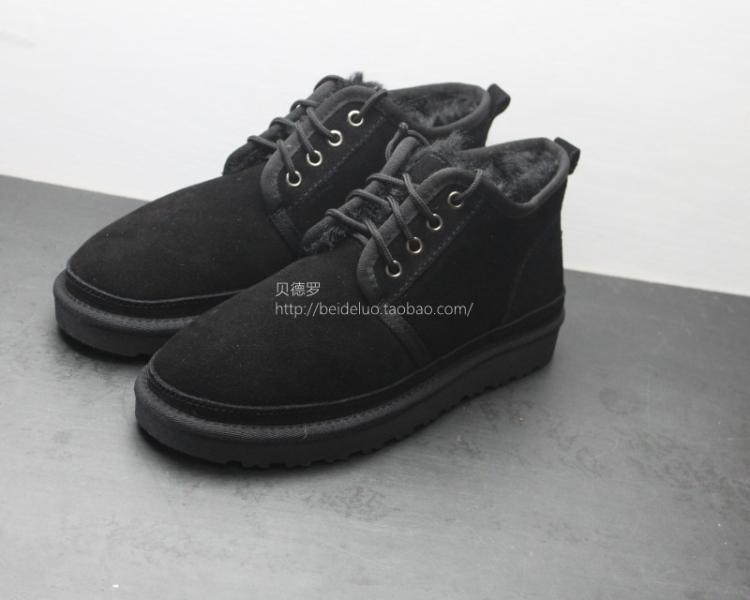 Boots - chaussures en cuir ronde pour hiver - Angleterre - semelle caoutchouc - Ref 950621 Image 52