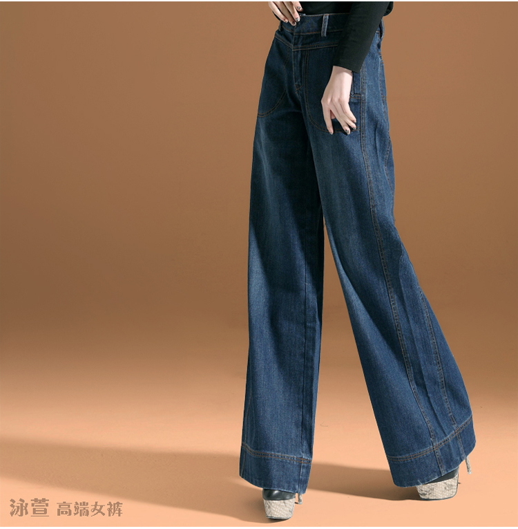 Jean femme - Ref 3191409 Image 28