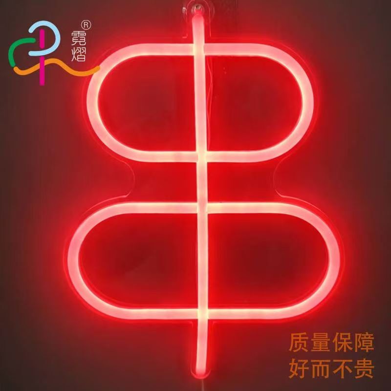 Bbq Night Market Neon Lights, Neon Light Bar, Neon Light Hot Pot Restaurant, Neon Light Lamb Skewers, Led Lights, Instagram