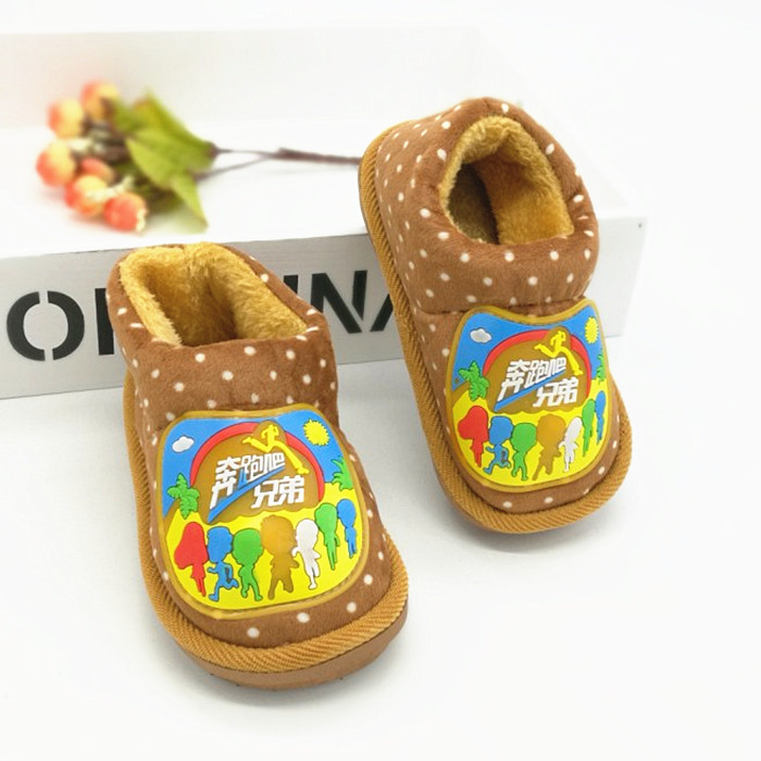 Pantoufles enfants en autre pour hiver - semelle autre - Ref 1007916 Image 7