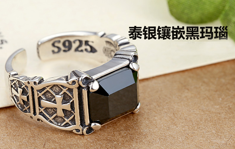 Bague homme en Argenterie - Ref 3087057 Image 11