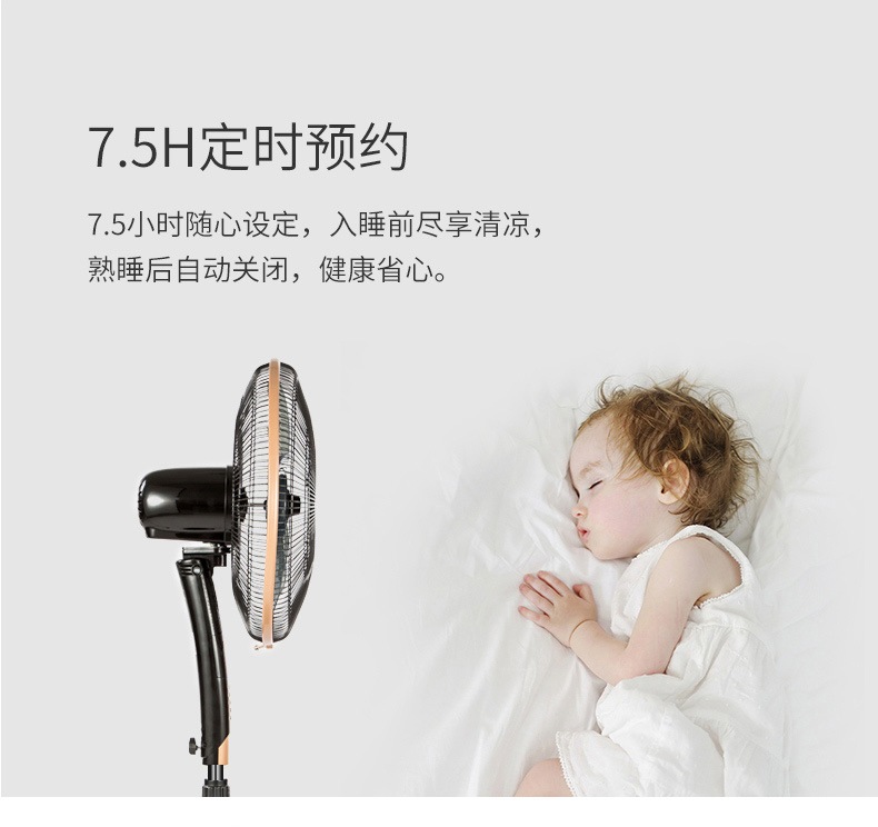 Quạt điện đẹp quạt sàn nhà quạt cơ tĩnh âm thanh dọc điều khiển từ xa quạt thời gian FS40-13GR - Quạt điện quạt ốp trần