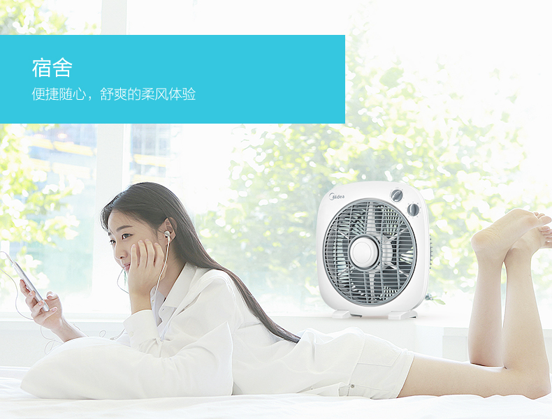 quạt mini sạc báo nhiều tiếng thì đầy Quạt điện đẹp KYT25-17D quạt nhỏ học sinh quạt giường ký túc xá nhỏ quạt tĩnh bàn quạt nhà giá quạt điện cơ thống nhất
