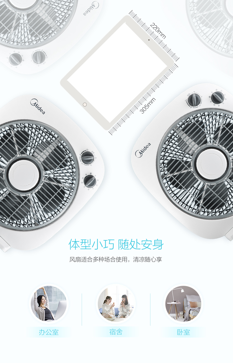 quạt mini sạc báo nhiều tiếng thì đầy Quạt điện đẹp KYT25-17D quạt nhỏ học sinh quạt giường ký túc xá nhỏ quạt tĩnh bàn quạt nhà giá quạt điện cơ thống nhất