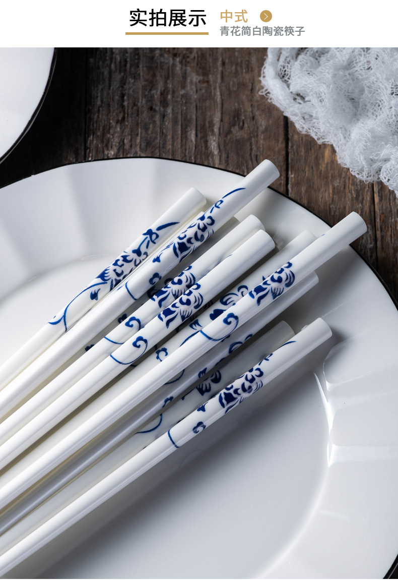 Families with ceramic suit Chinese high - grade move antiskid high - temperature portable chopsticks 10 pairs of gift boxes