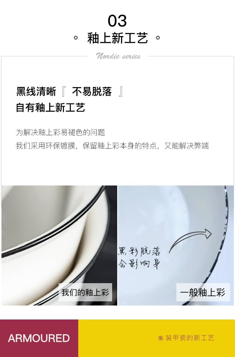 Eat rice bowl individual household Japanese - style tableware ceramic bowl express it in rice bowls 4.5 inch small pure and fresh and creative move