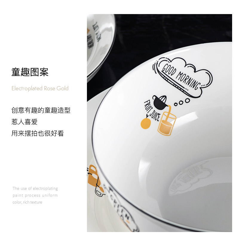 Large bowl to eat beef noodles soup bowl of noodles in soup bowl mercifully rainbow such as use of household ceramics Large rainbow such to use Japanese ramen rainbow such as bowl ltd.