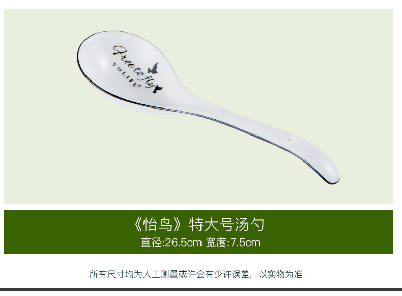 Spoon, household ceramics long handle big Spoon ladle dish porridge Spoon porridge Spoon, run out of hot pot soup Spoon, Spoon, wood