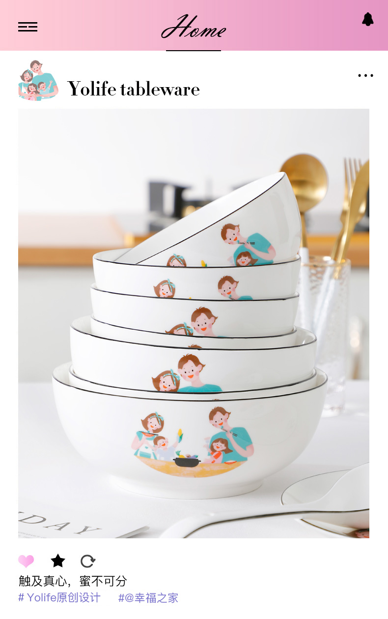 Ceramic bowl of soup basin character large household eat salad bowl dessert bowl bowl mercifully rainbow such as bowl 6/7/8 inch bowl