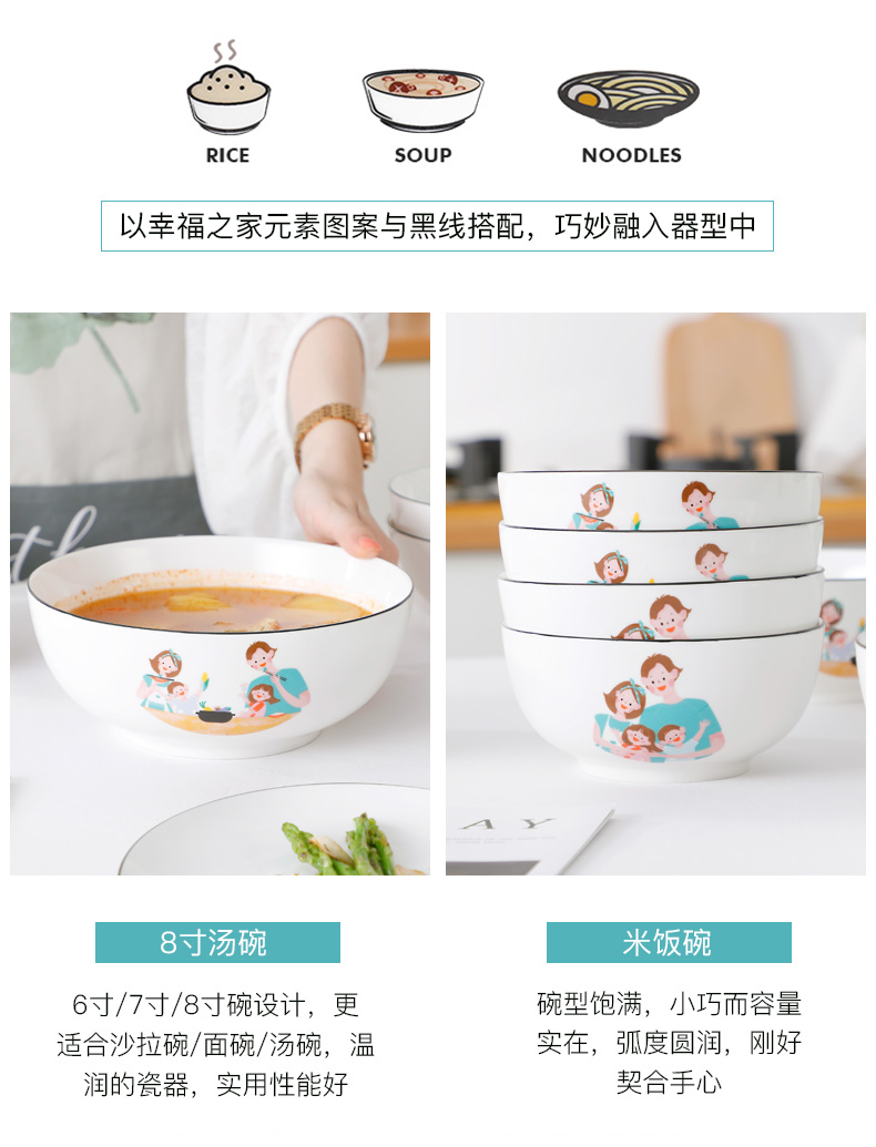 Happy family of European dishes suit web celebrity household ceramics tableware creative small and pure and fresh dishes spoon, chopsticks combination