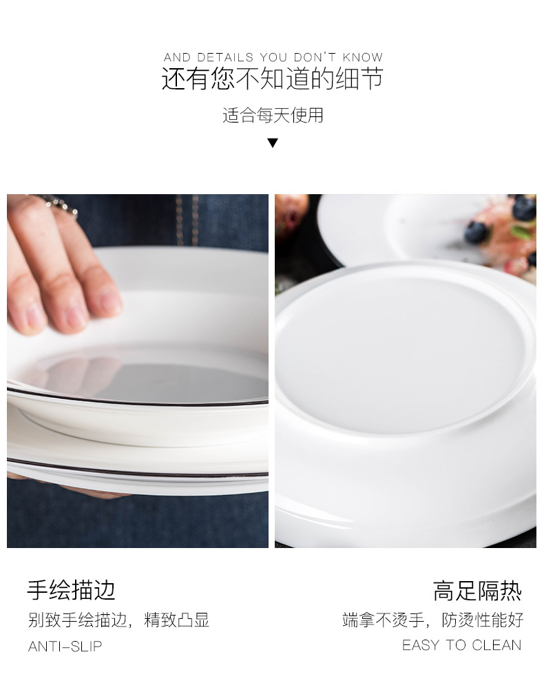 Ins tableware.net red plate full beefsteak fish dish dish dish ceramic plate household tray was north European style