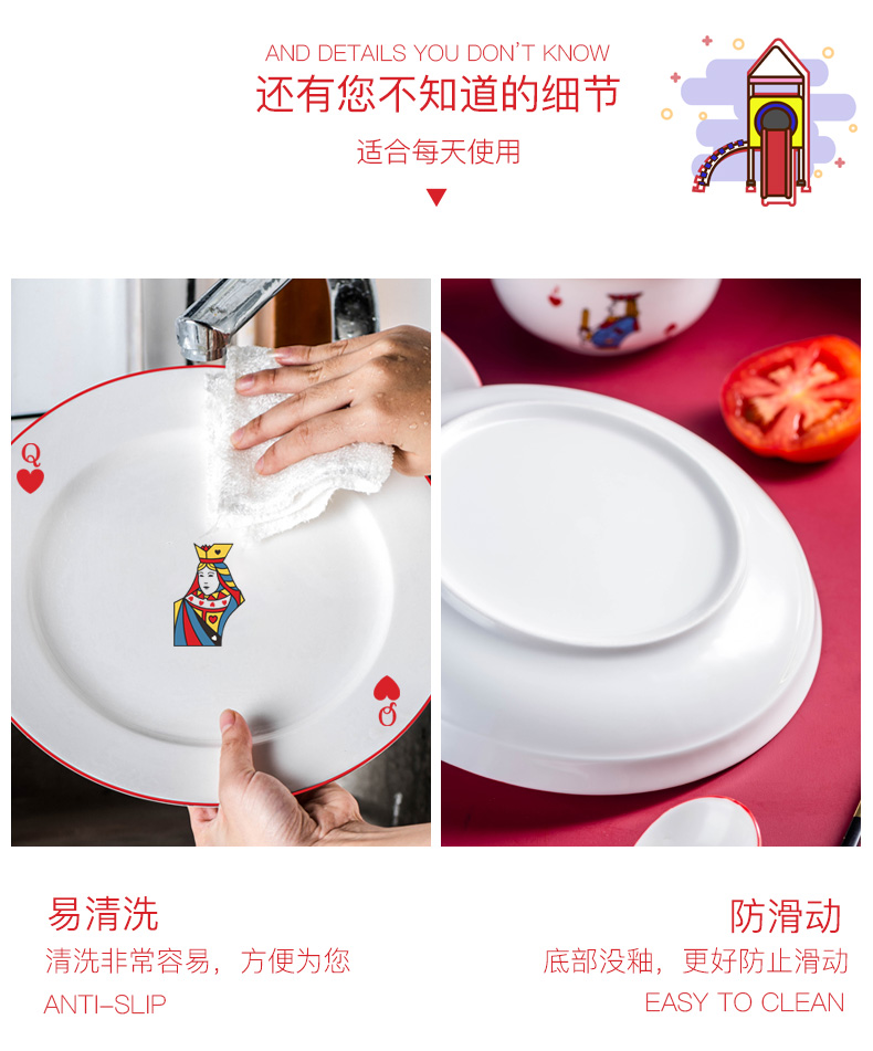 Household ceramics dishes creative plate plate of grilled fish dish sushi plate tray is western food dish fish plate 8"