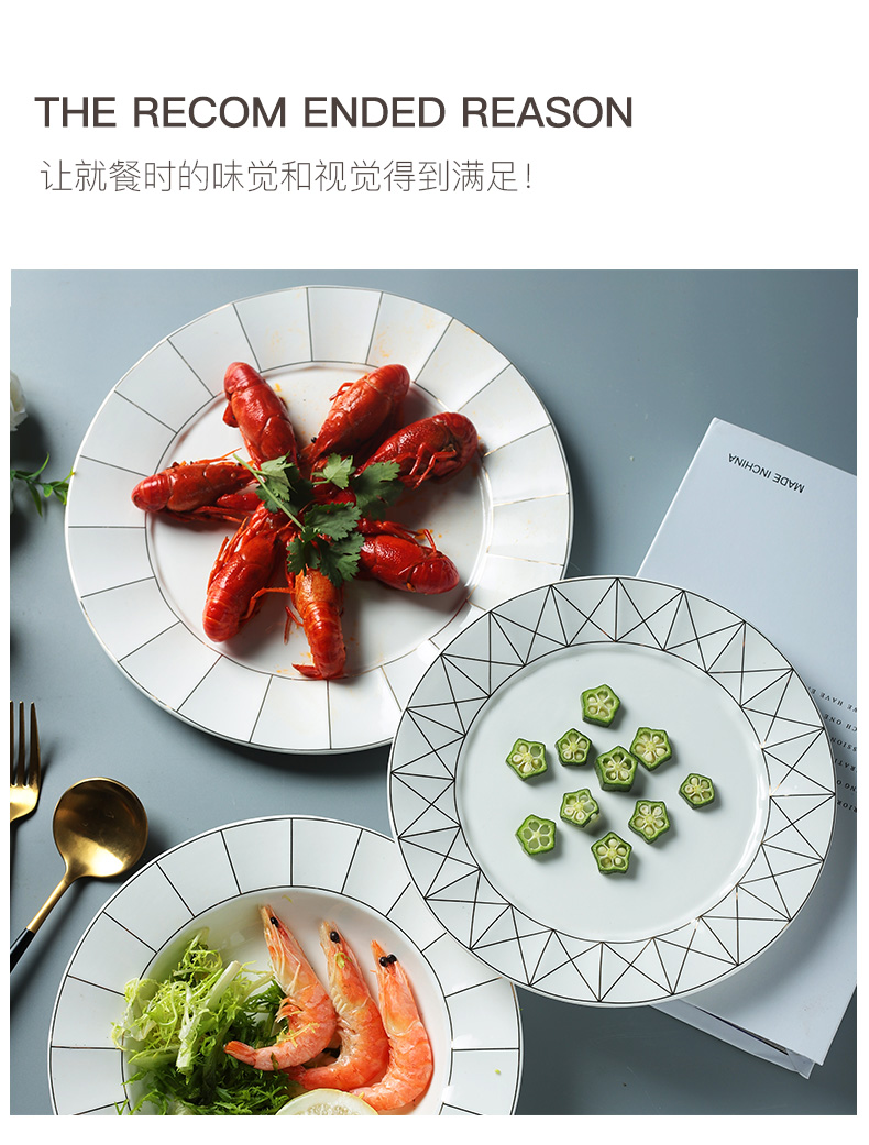 What western food plate beefsteak dish plate creative ceramic plate household web celebrity photos breakfast tray