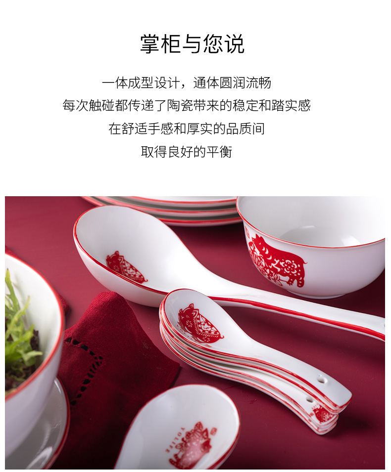 Ceramic spoon smaller handle household size ultimately responds a spoon ladle porridge spoon ltd. thickening spoon, run out of hot pot