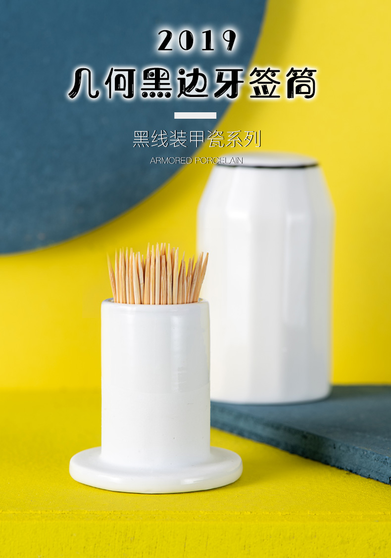 Ceramic toothpicks extinguishers European - style toothpick box, toothpick extinguishers creative restaurant tea table cotton tank move toothpick bottle