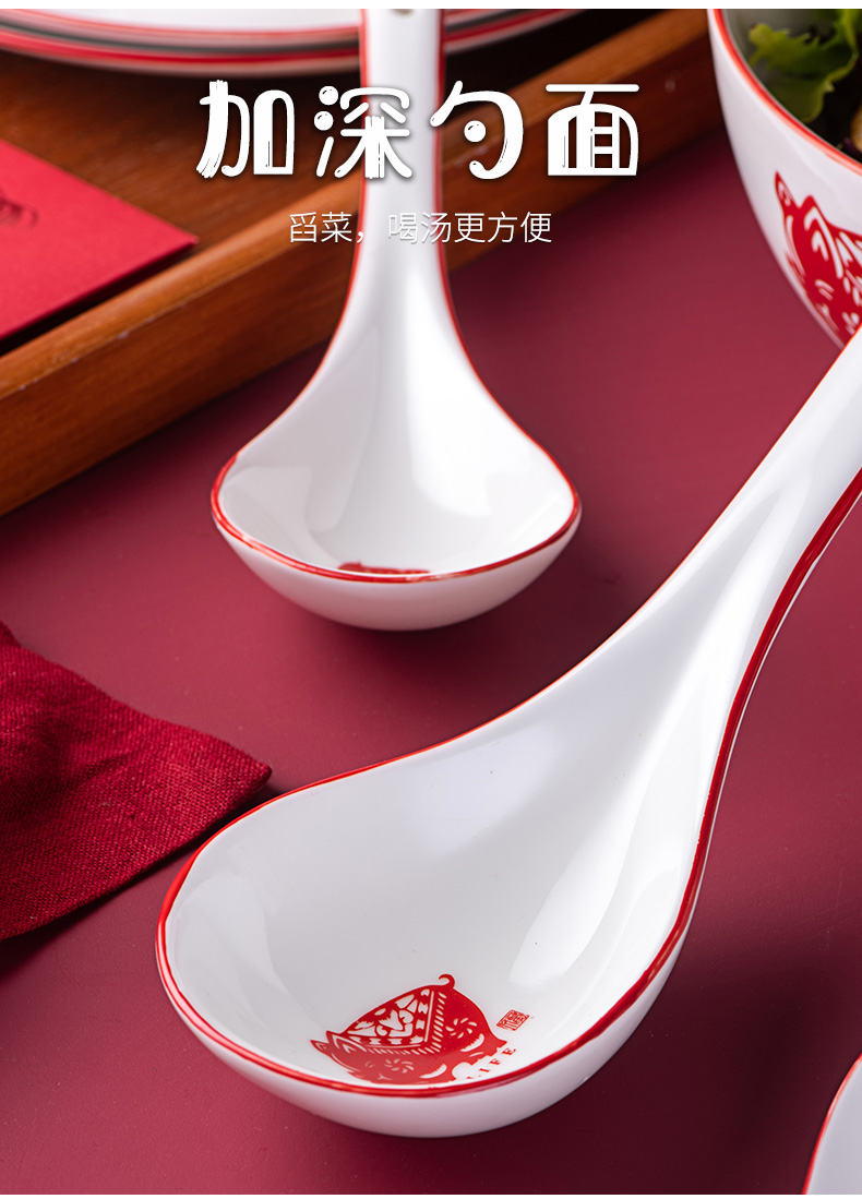 Ceramic spoon smaller handle household size ultimately responds a spoon ladle porridge spoon ltd. thickening spoon, run out of hot pot