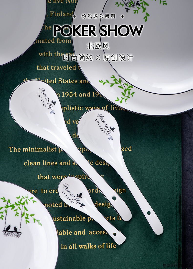 Spoon, household ceramics long handle big Spoon ladle dish porridge Spoon porridge Spoon, run out of hot pot soup Spoon, Spoon, wood