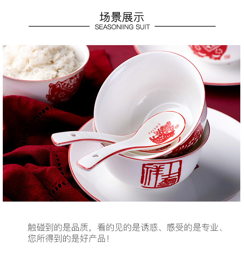 Ceramic spoon smaller handle household size ultimately responds a spoon ladle porridge spoon ltd. thickening spoon, run out of hot pot