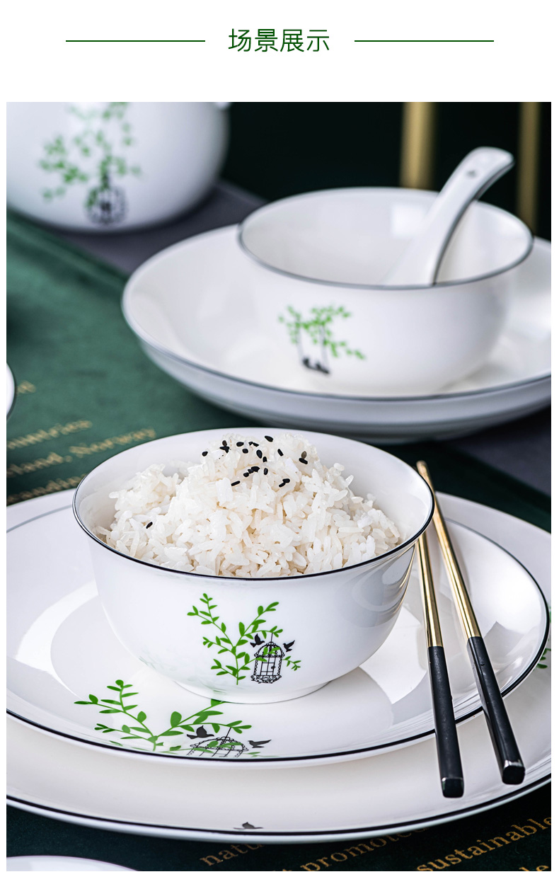 Ceramic bowl bowl rainbow such use salad bowl creative household tableware bowls plates sets a single Japanese bowl dessert bowl