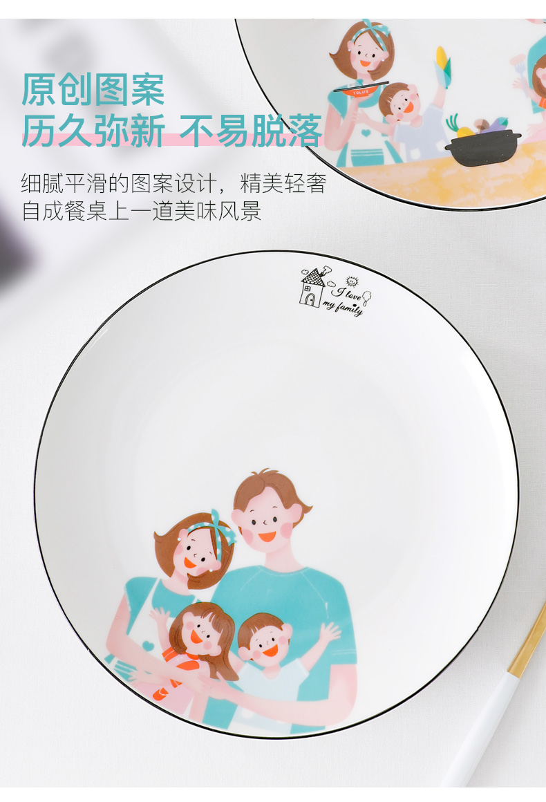 Happy family of European dishes suit web celebrity household ceramics tableware creative small and pure and fresh dishes spoon, chopsticks combination