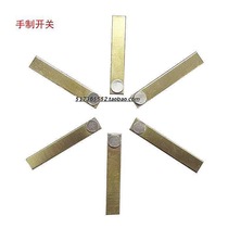 Platinum machine switch Silver contact switch Platinum machine Inverter accessories