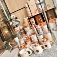 2022 Starbucks New Mid -Autumn Festival Cup Осенний лесной лесной белка Simple Ginkgo Mark Cup, сопровождающая изоляционную водяную чашку