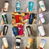 Starbucks, белый стакан на день Святого Валентина из нержавеющей стали, 2023, градиент