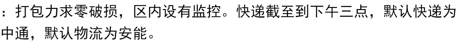 giá nước lau sàn Nhật Bản nhập khẩu Kobayashi khử mùi nhà vệ sinh nhân dân tệ phòng tắm khử mùi làm mát hoa - Trang chủ nước tẩy sàn nhà