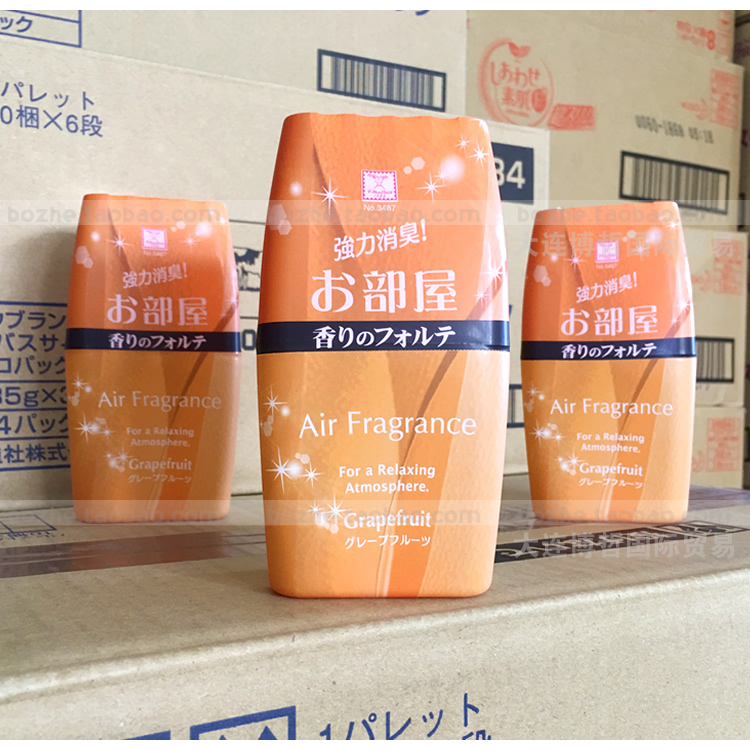 nước tẩy con vịt Nhật Bản nhập khẩu phòng ngủ trong nhà yếu tố khử mùi không khí làm mát nhà vệ sinh khử mùi nhà vệ sinh để tạo mùi thơm - Trang chủ nước lau sàn diệt khuẩn