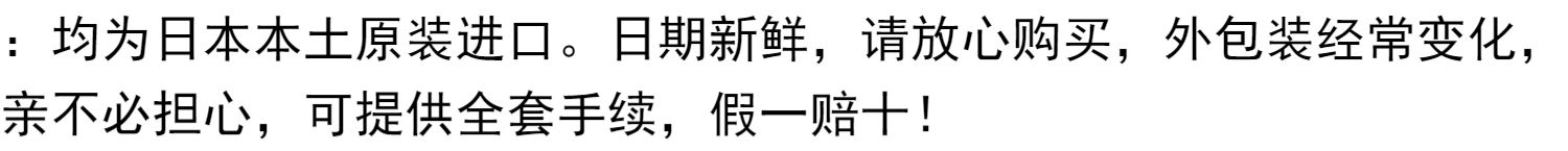 nước tẩy kính nhà tắm Nước hoa nguyên chất Nhật Bản Kobayashi Sawaday - Trang chủ nước lau sàn chống muỗi