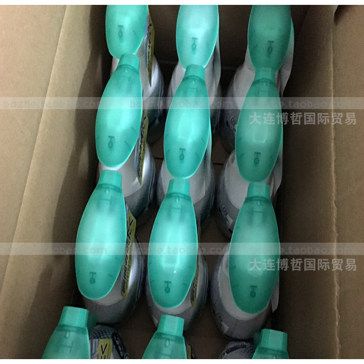 nước vệ sinh bồn cầu Nhật Bản nhập khẩu sản phẩm khử mùi quần áo Procter & Gamble Khử trùng phòng ngủ để hút mùi làm sạch không khí xịt làm mát 370ml - Trang chủ hóa chất tẩy rửa cực mạnh
