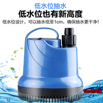 Silent 220V small submersible pump sewage pump household large flow household fish tank sucking manure pumping water watering flowers watering vegetables