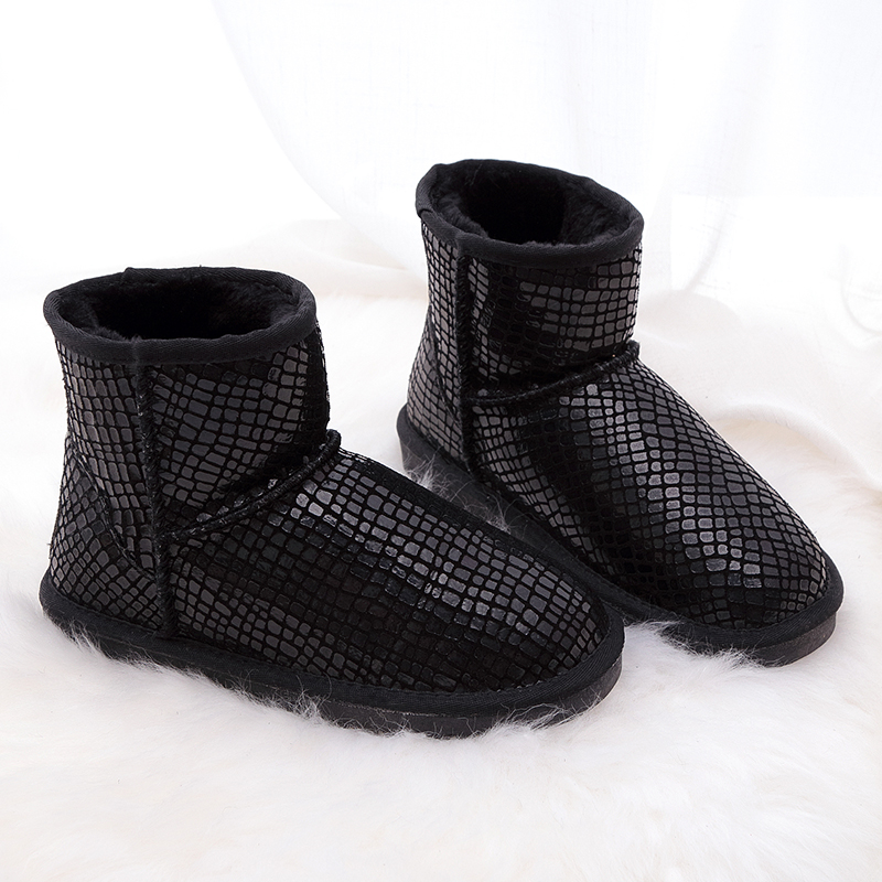 Bottes mi-saison femme OTHER en TPR - Ref 3250883 Image 4