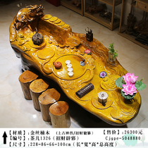 Rosewood root carving coffee table Tree root tea table Wood carving Natural solid wood Kung Fu tea table Nanmu carved coffee table