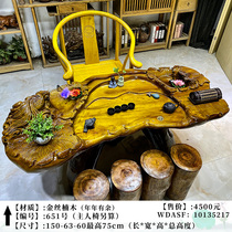 Golden silk Nanmu root carving coffee table Tea table Overall tree root Kung Fu tea table Tea sea solid wood natural log special offer
