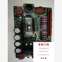 THERMO KING CORP POWER MODULE will not be shipped if purchased directly.