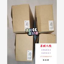 The new ADLINK HSL-TB32-U-DIN REV A1 terminal board will not be shipped directly.