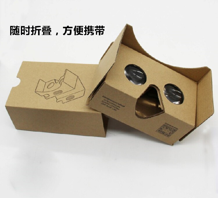 Lunettes VR ou 3D - polarisant - Ref 1229506 Image 19