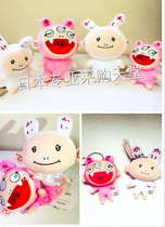 Japans new village of Lyu Kaikaikiki company out of the art of artist