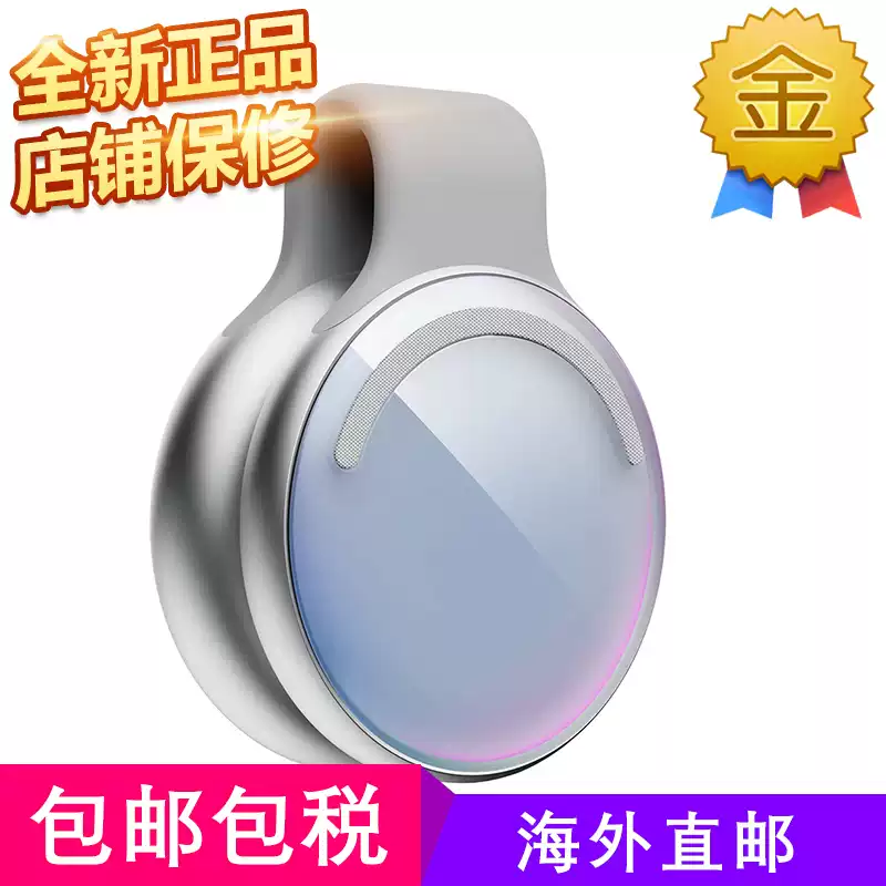 Limitless吊坠会议录音AI人工智能穿戴设备智慧型录音吊坠-Taobao-Tmall