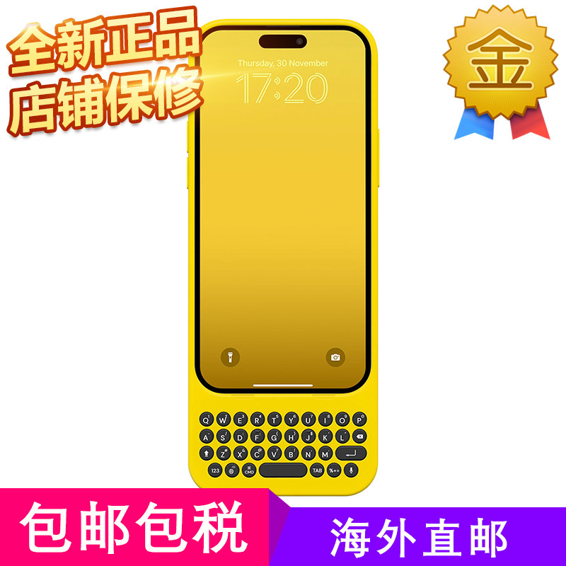Clicks Keyboard for iPhone 15 Pro Max 全键盘保护壳评价- 淘宝网