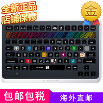 Optimus Popularis LCD Screen Custom All Aluminum Support MAC Keyboard